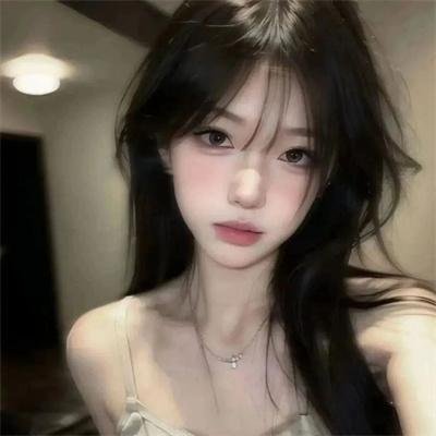 红尘